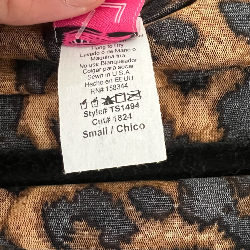 Matching Animal Print Set - Picture 7 of 7